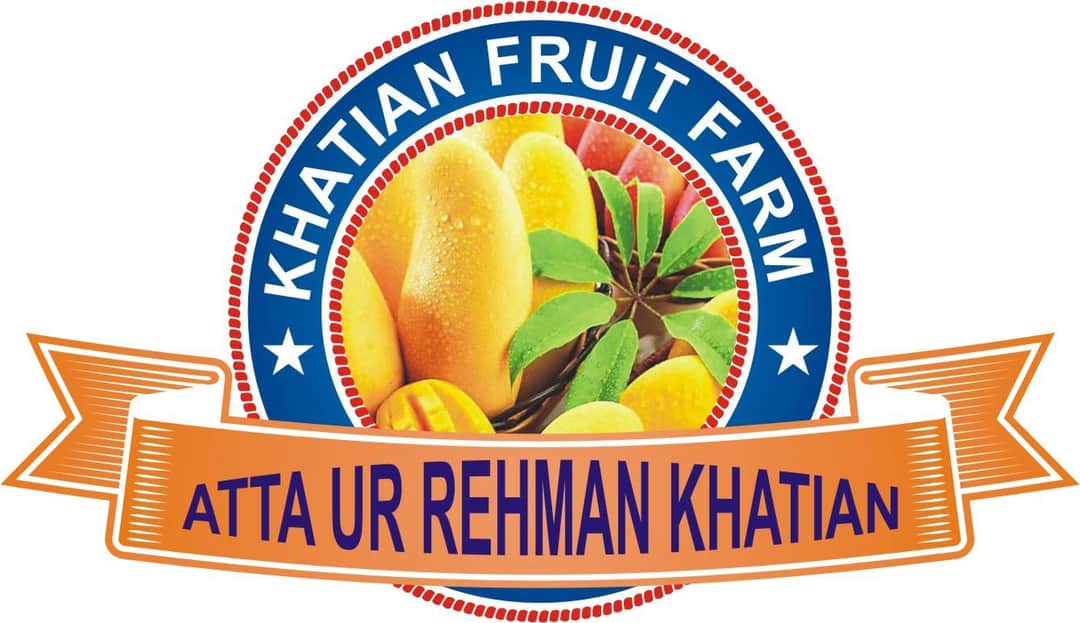 Khatian Fruit Farm
